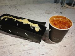 -BLATAGE COFFEE