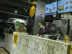 -City1+1城市比萨·意面(欧亚奥莱吉林街店)