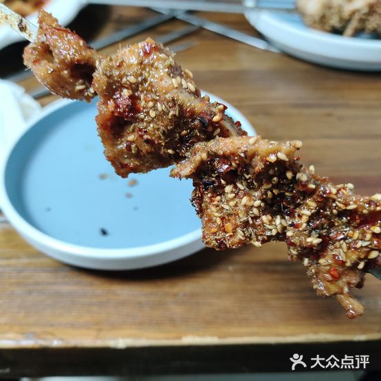 麻鲜森椒麻鸡烧烤