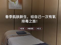 -万达广场(临港店)