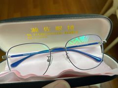 -翰佐蔡司小乐圆·依视路星趣控·暴龙眼镜折扣店