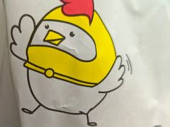 -超级鸡车(闻喜路店)