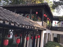-姚建萍刺绣艺术馆