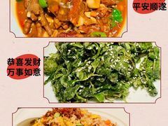 -阿五黄河大鲤鱼(纬三路店)