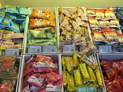 -来伊份(星湖街店)