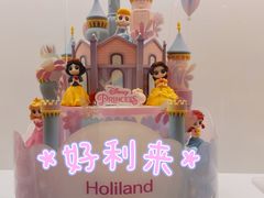 -好利来(曲江龙湖店)