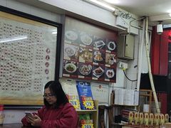 -象角群记(库充店)