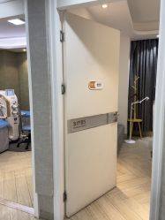 -深圳鹏爱秀琪医疗美容医院