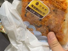 -海底捞火锅(江南盛天地店)