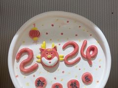 -垚陶陶(同成街华联店)