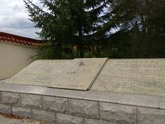 -昂昂溪遗址博物馆