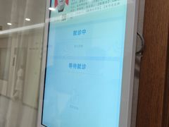 -资善堂中医馆(晋阳街馆)