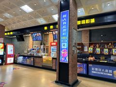 -璇宫国际影城(江汉路店)