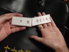 -MAX伯爵沉浸式超级游戏体验馆·实景桌游·剧本杀(小时代店)
