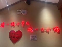 -老高烧烤(龙华星河iCO店)