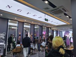 -藤野造型烫染·漂发