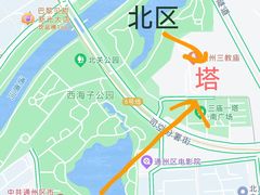-西海子公园
