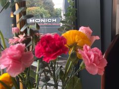 -MONICH牛排融合餐厅(和义大道购物中心店)