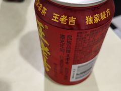 -满口香饭店