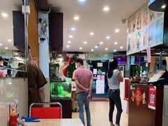 -旺角宝港式茶餐厅(寮步店)