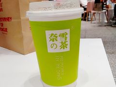 -奈雪的茶(湖滨银泰in77C区PRO店)