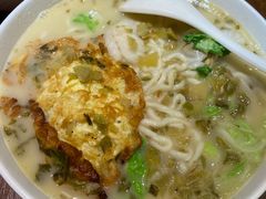 -寻裕记·现炒浇头面(人民广场店)