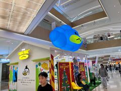-天河领展广场
