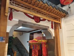 -津沽小院(天津之眼店)