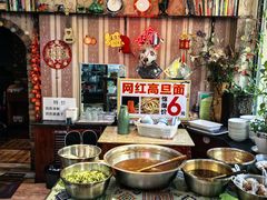 -聚福餐厅(和田二街店)