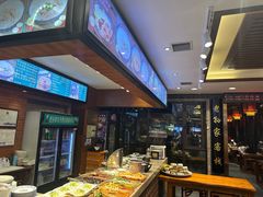 -毅祥斋老孙家泡馍(北院门鼓楼店)