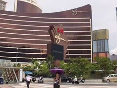 -永利澳门酒店