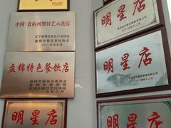 -小时候2013(瀚新店)
