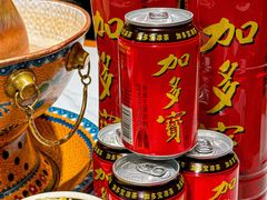 -曲氏老北京铜锅涮肉•火锅(不老街店)