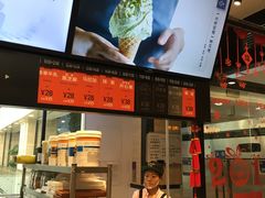 -野人先生现做冰淇淋(西安赛格店)