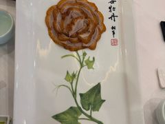 -北京全聚德(王府井店)