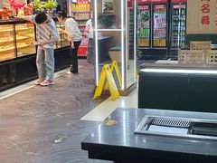 -食尚名肴自助涮烤