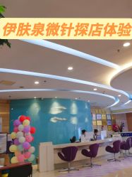 -安徽合肥韩美整形外科医院