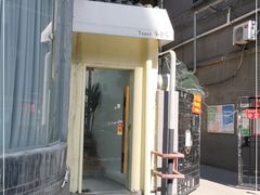 -yeast面包店