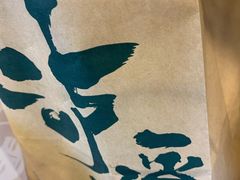 -泸溪河桃酥(秦淮新街口店)