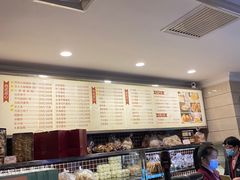-国际饭店·帆声西饼屋(黄河路店)