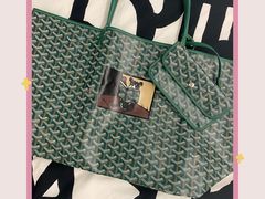 -GOYARD(恒隆广场店)