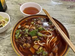 -全味面馆