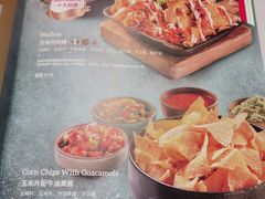 -墨纪Mojí墨西哥餐厅(官舍店)