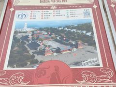 -天津妈祖文化园