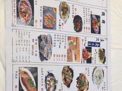 -真定郝家排骨(正定县总店)