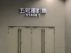 -上海电影博物馆