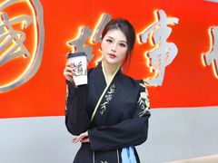 -道顺射箭·团建·骑射(张杨路店)