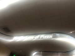 -必胜客(浦上万达店)