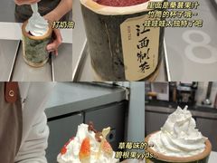 -KUNCHA鲲茶·江西制茶(铜锣湾店)