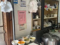 -文武王氏烧饼·无矾油条(西溪路店)